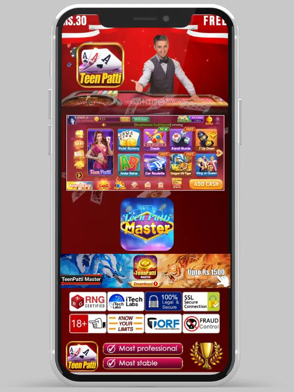 Teen-Patti-Master-51-Bonus